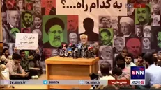 سعید جلیلی در جمع دانشجویان شریف: این مسیر جای تعارف نیست و آنچه ما را به این مسیر کشانده وظیفه دینی، شرعی و ملی و قلبی ما بوده است