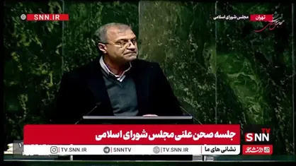مرادی: آلودگی صنایع و پالایشگاه&zwnj;های فعال در هرمزگان برای مردم باقیست
