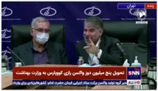 وزیر کشاورزی: واکسن کووپارس مشتری خارجی دارد، اما اولویت ما داخل است