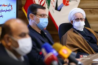 گرامیداشت شهدای حادثه هواپیمای اوکراینی