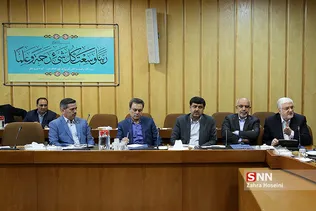 امضای تفاهم نامه جهت تامین مالی مناطق سیل زده