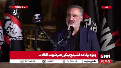 ابوالقاسمی: من واقعا می&zwnj;دانم که آقای شهید می&zwnj;تواند از آن دنیا هم ما را دعا کند / همان&zwnj;قدر که در این دنیا ما را دعا می&zwnj;کرد، مردمش را دعا می&zwnj;کند و دعای ایشان قطعاً مستجاب می&zwnj;شود