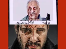 خون‌‎پاشی سریال‌‎های نمایش خانگی در سطح شهر / 
تبلیغات یا خدمت به چرخه خشونت و جنگ روانی علیه مردم؟