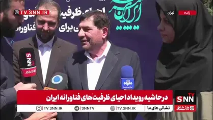 مخبر :اگر اقتدار ملی کشور حفظ شود دشمن به فکر جنگ نمی&zwnj;افتد