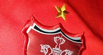 تسلیت پرسپولیسی&zwnj;ها به استقلال