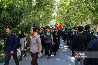 امیرکبیر