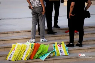 نمایشگاه