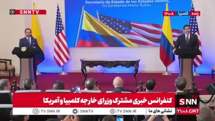 دوستی به سبک روبیو: تخریب گذشته، باج&zwnj;خواهی در آینده!