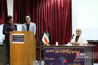 مراسم روز دانشجو در دانشکده مهندسی صنایع 