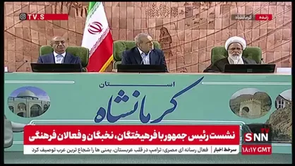 پزشکیان: ما این مملکت را، چه آن&zwnj;ها بخواهند صلح کنند و چه نخواهند، می&zwnj;سازیم