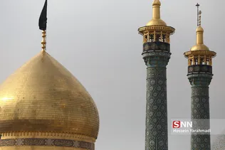 29 صفر