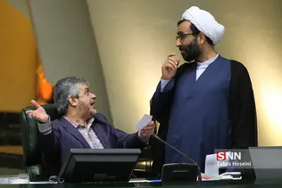 صحن علنی مجلس شورای اسلامی