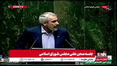 مدنی‌زاده: رویکرد وزارت اقتصاد تغییر ترکیب منابع نظام بانکی به سمت تسهیلات خرد و بنگاه‌های کوچک و متوسط است