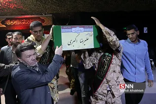 وداع با پیکر شهید مدافع حرم علیرضا اکبری