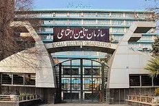 ۶۰ درصد بازنشستگان تأمین اجتماعی حداقل بگیر هستند