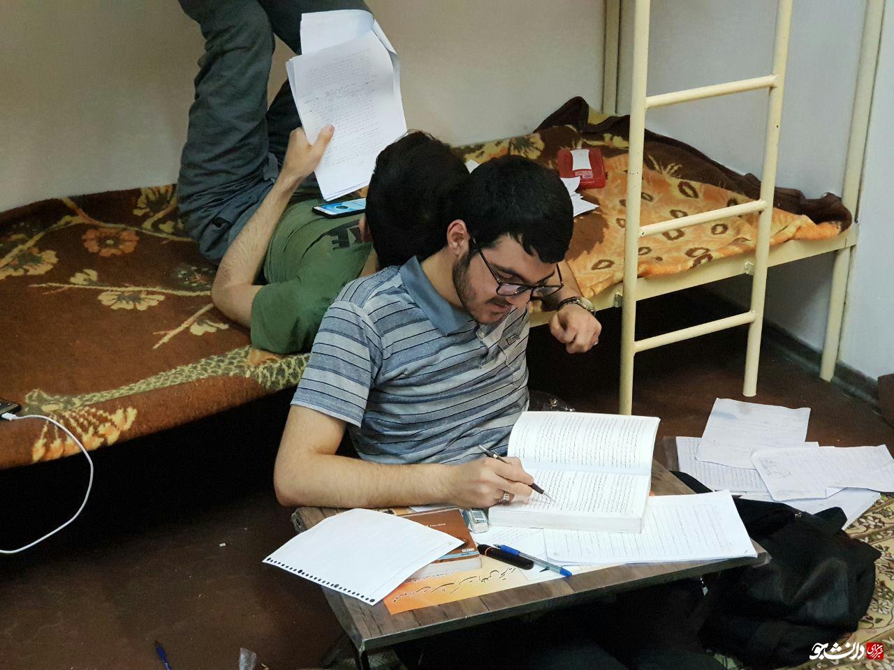 گروهی درس می خونیم