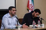 همه علیه استکبار جهانی