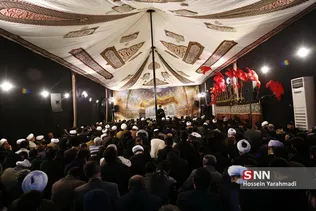 دسته ایالله وحید
