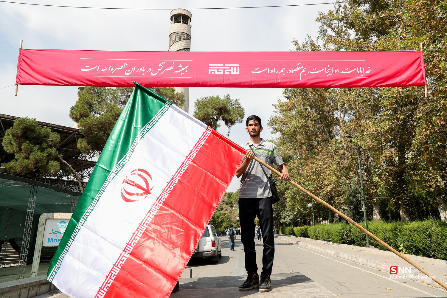 دانشگاه