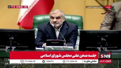 نیکزاد: فرمایشات رهبر معظم انقلاب را روی چشم&zwnj;مان می&zwnj;گذاریم