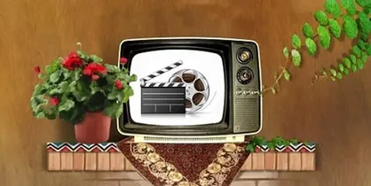 جدول پخش فیلم&zwnj;های سینمایی شبکه&zwnj;ها در تعطیلات
