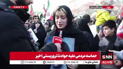 مردم نگران گرانی هستند اما هیچوقت اتوبوس و بانک را آتش نمی&zwnj;زنند
