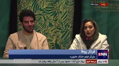 بازیگر فیلم &laquo;شکار حلزون&raquo;: فیلم شکار حلزون برای من فیلم شریف و مقدسی است