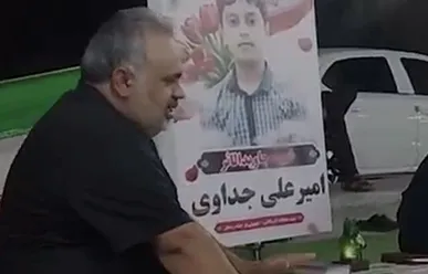 دانش آموز ۸ ساله‌ای که جاویدالاثر شد