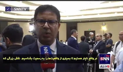 استاد دانشگاه مراکشی: نقش ایران در حمایت از جبهه مقاومت انکارناپذیر است