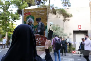 تجمع بر ضد تبعیض نژادی رژیم آمریکا