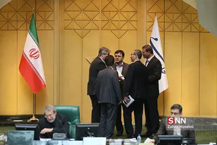صحن علنی مجلس شورای اسلامی