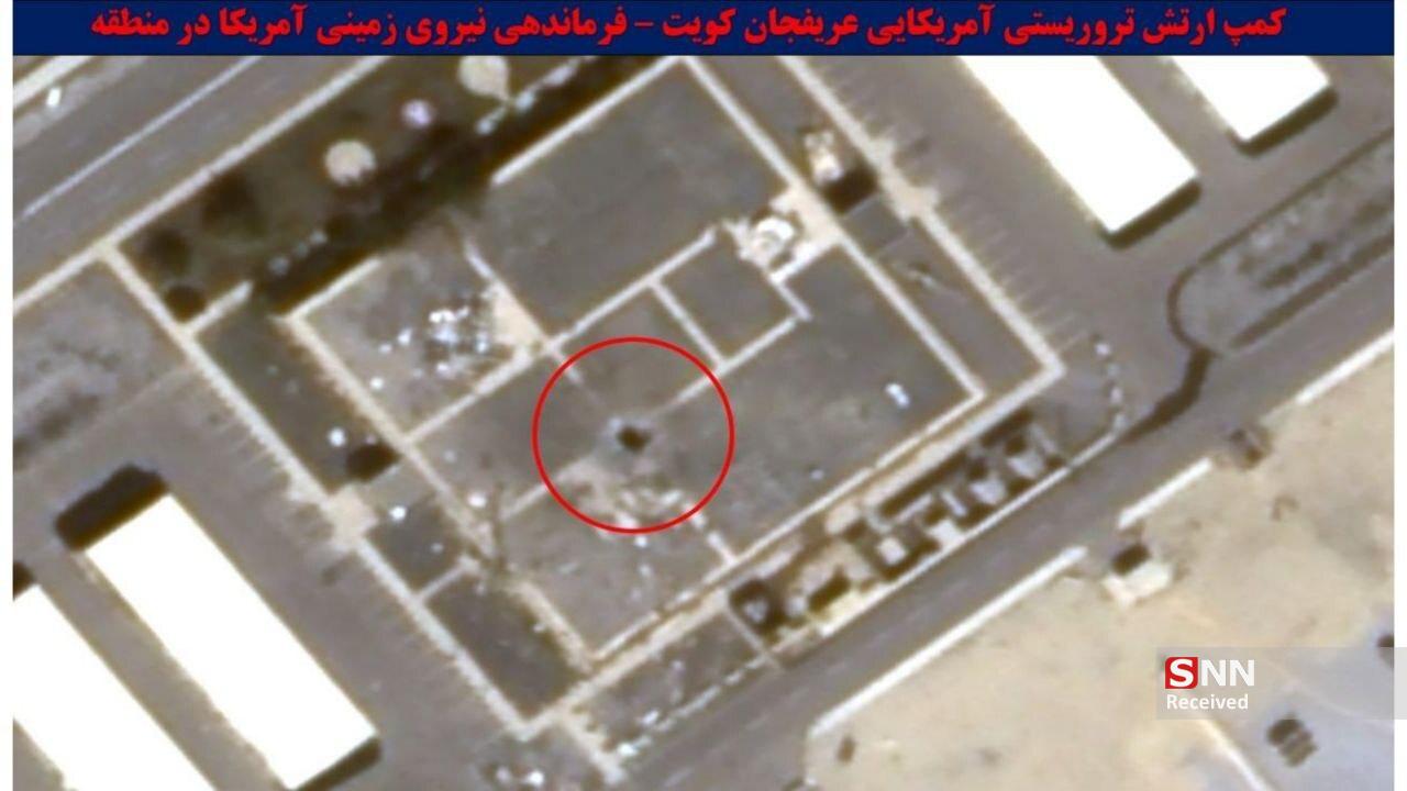 یسبز