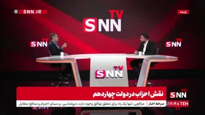 آهی: تمام وزرا با تخصص گرایی انتخاب شدند