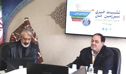 آغاز جشنواره هنر&zwnj;های تجسمی فجر در کرمان