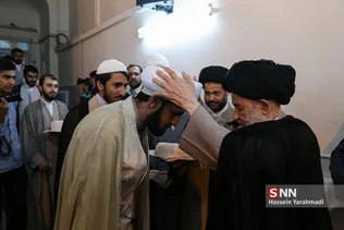 عید