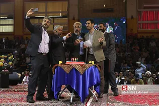 سلام