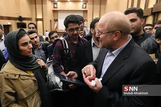 
بزرگداشت روز دانشجو در دانشکده حقوق دانشگاه تهران
