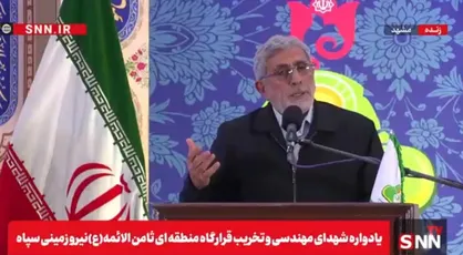 سردار قاآنی: جمهوری اسلامی با تدبیر پشت میز مذاکره نشسته است / پیشرفت&zwnj;های نظامی ایران بعد از وعده صادق ۲ حیرت آور است + فیلم
