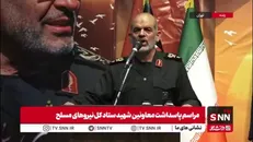 سردار وحیدی: امروز شکست خوردگان صهیونیستی با سروصدا و زوزه‌ کشی، سعی می‌کنند خود را قوی نشان دهند