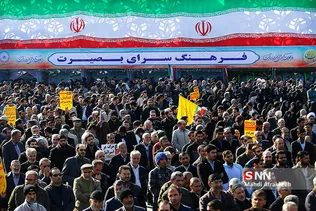 تجمع بزرگ برگداشت روز 9 دی در تهران