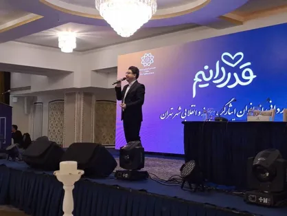&laquo;قدر دانیم&raquo; پویشی برای جایگاه زن و مادر