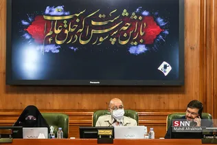 =پجکحج-ح.و