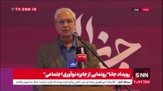 ربیعی: با سیاستهای دیروز با فردا مواجه شدن خطاست