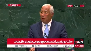 رئیس شورای اروپا: رنج غیرنظامیان در غزه ادامه دارد