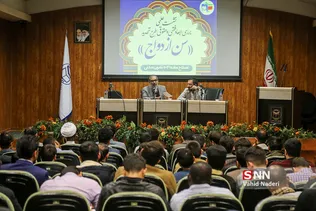 مذاهب 