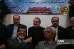 افت