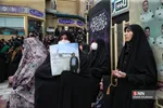ظسیلظیبل