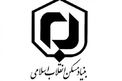 واریز اولین سری از تسهیلات بلاعوض معیشتی به حساب سیل&zwnj;زدگان لرستان