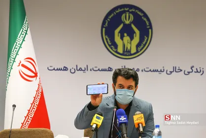 نشست خبری معاون اشتغال و خودکفایی کمیته امداد