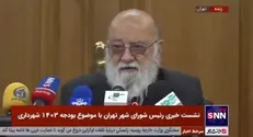 چمران: بودجه شهرداری خیلی زیاد نشده قیمت‌ها بالا رفته؛ زیاد خوشحال نشویم